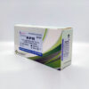 Rapid Plasma Reagin